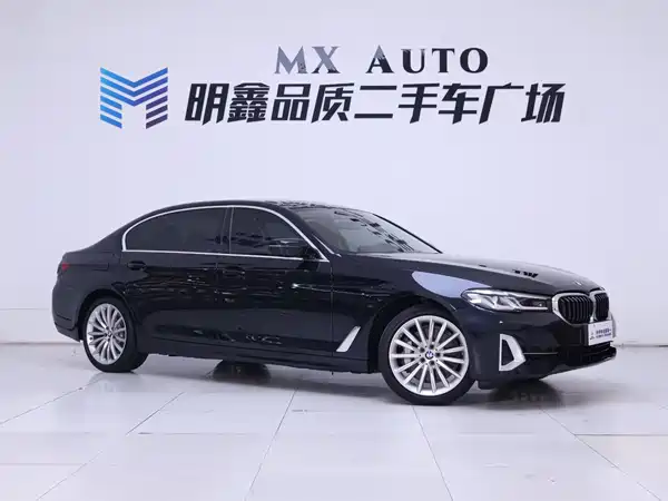 BMW 5 Series 2022
