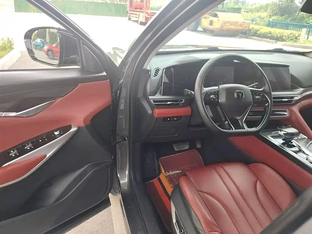 Changan CS75 PLUS 2020 — фото 16