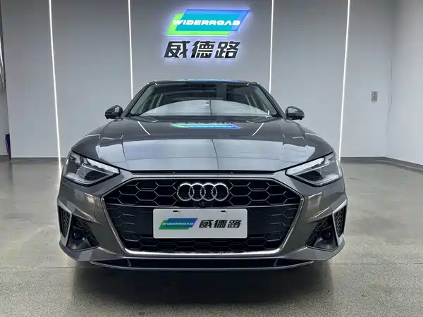 Audi A4L 2024