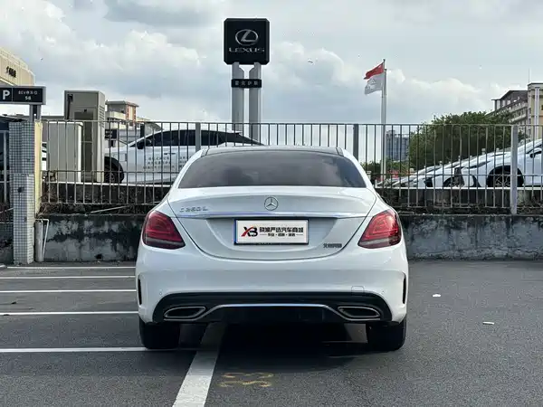 Mercedes-Benz C-Class 2020