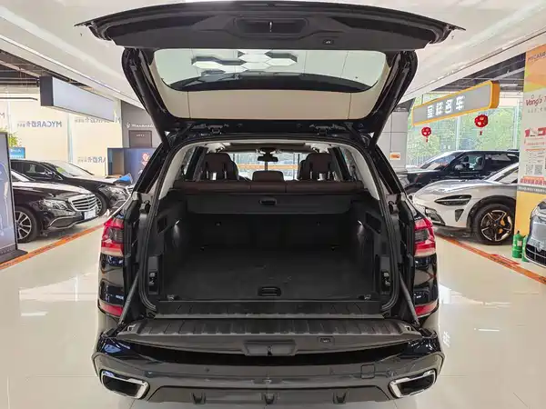 BMW X5 2020
