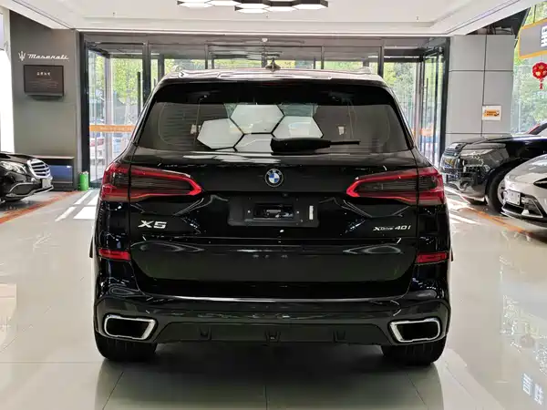 BMW X5 2020