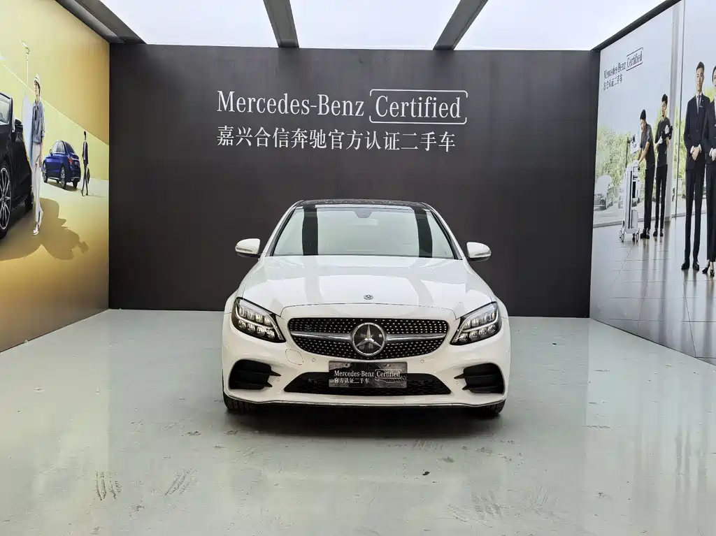 Mercedes-Benz C-Class 2020