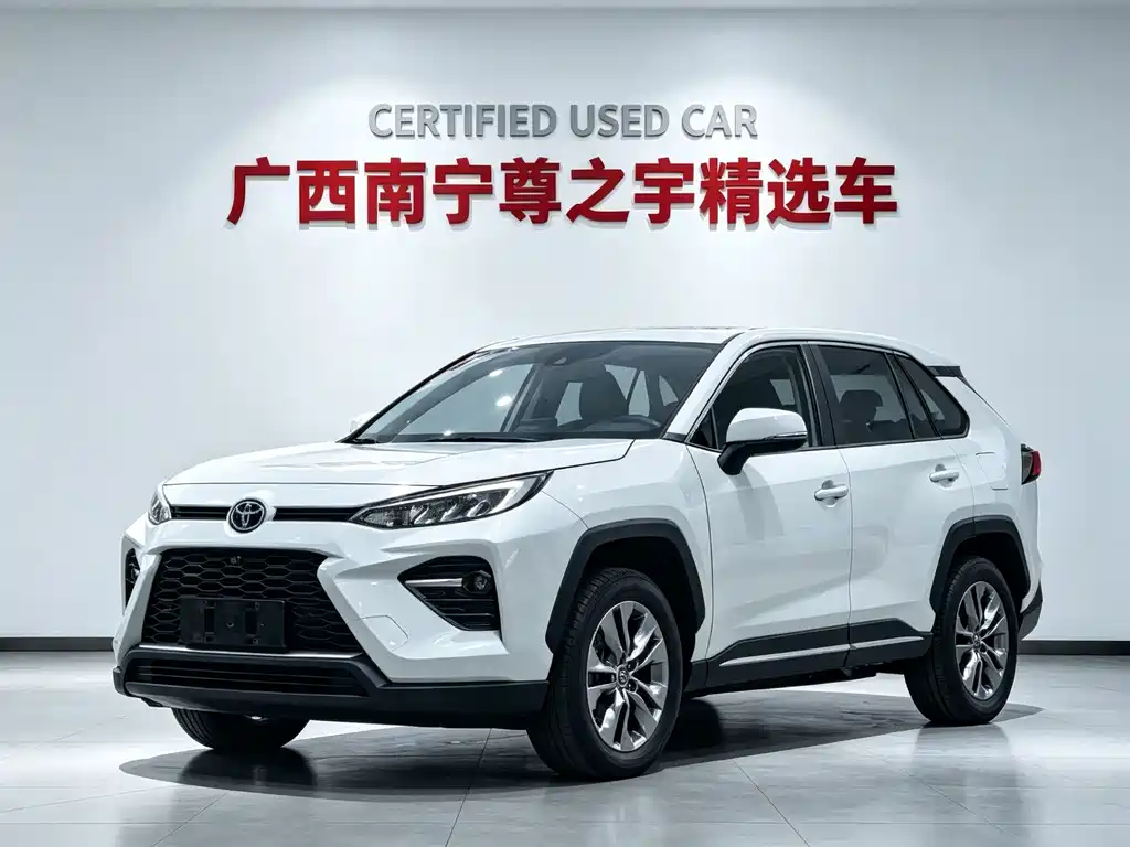 Toyota Wildlander 2022 — фото 1
