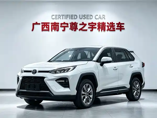 Toyota Wildlander 2022
