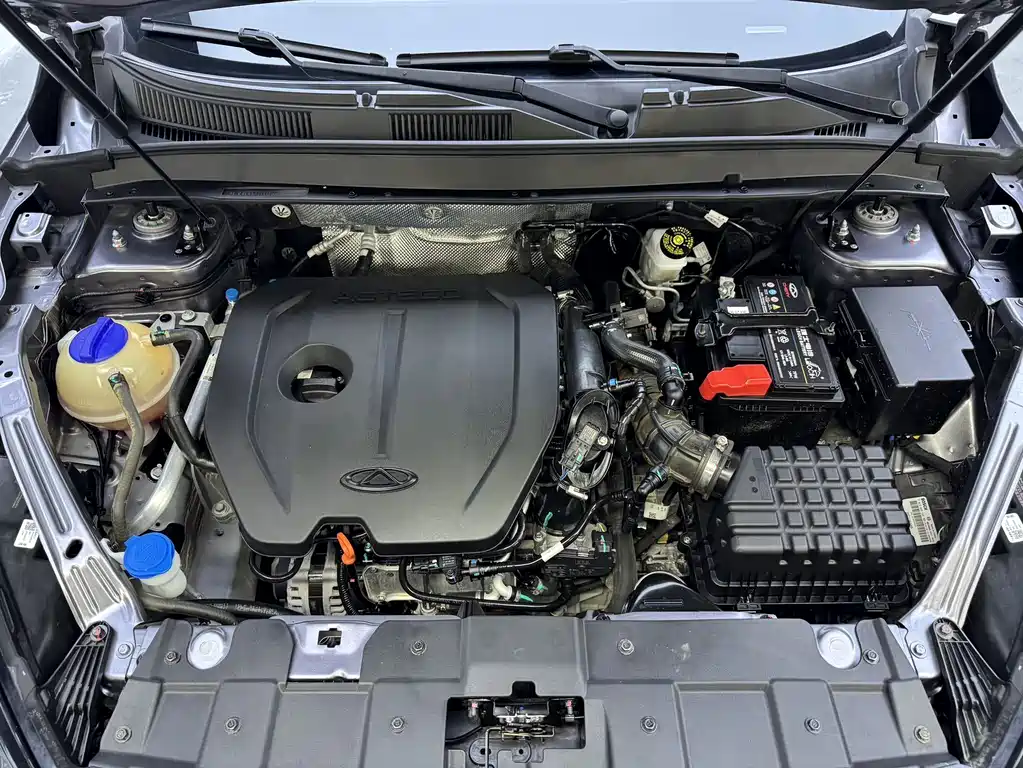 Chery Tiggo 7 2023