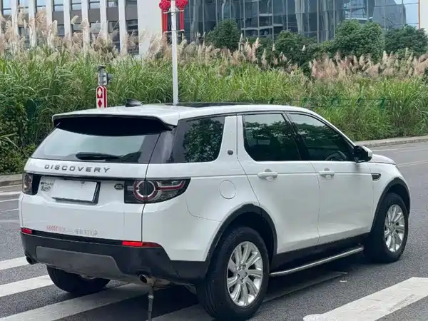 Land Rover Discovery Sport 2019
