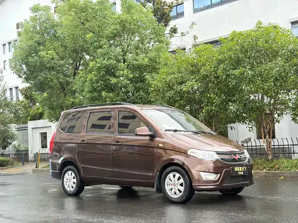 Wuling Hongguang 2017