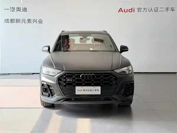 Audi SQ5 2022