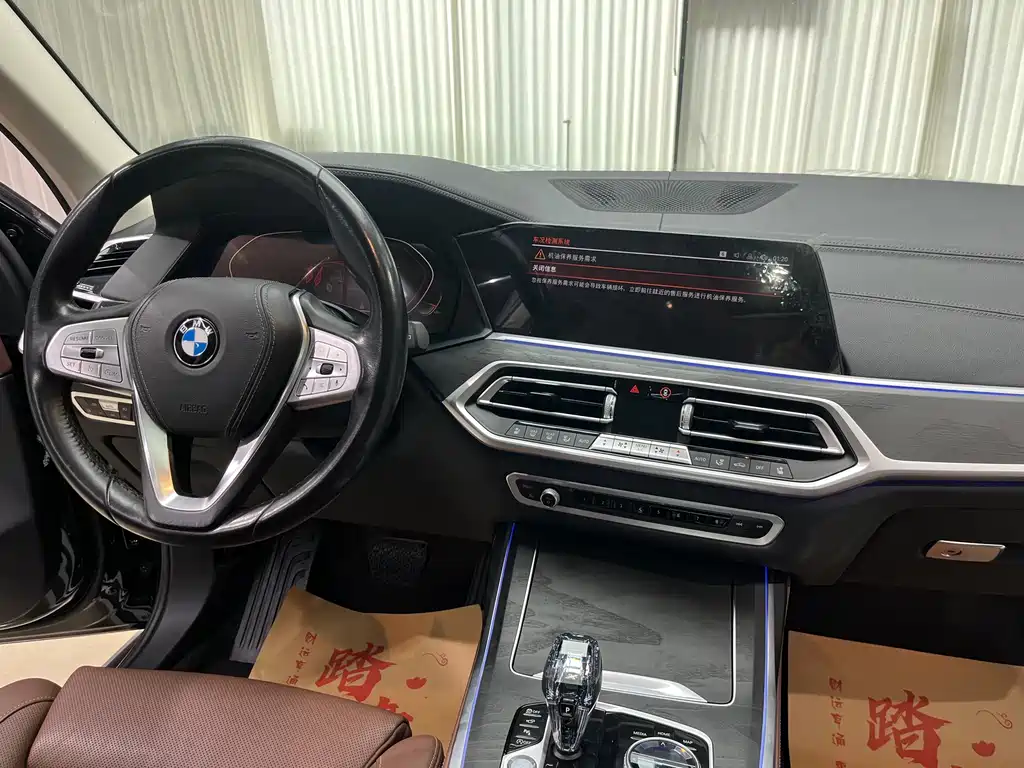 BMW X7 2021 — фото 15