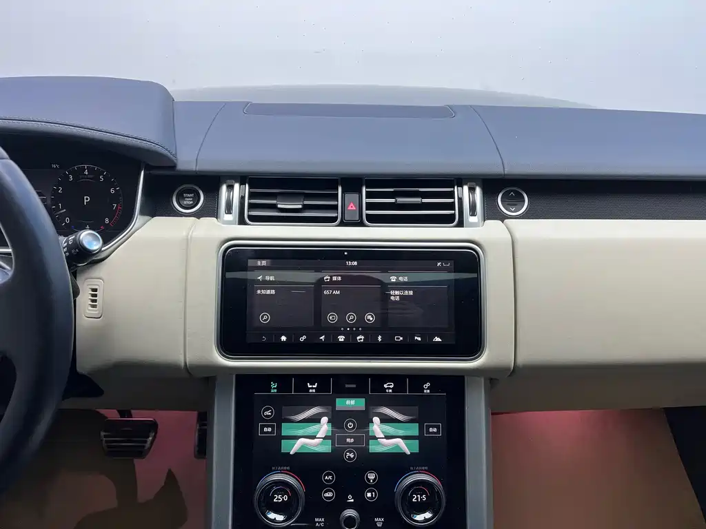 Land Rover Range Rover 2022 — фото 23