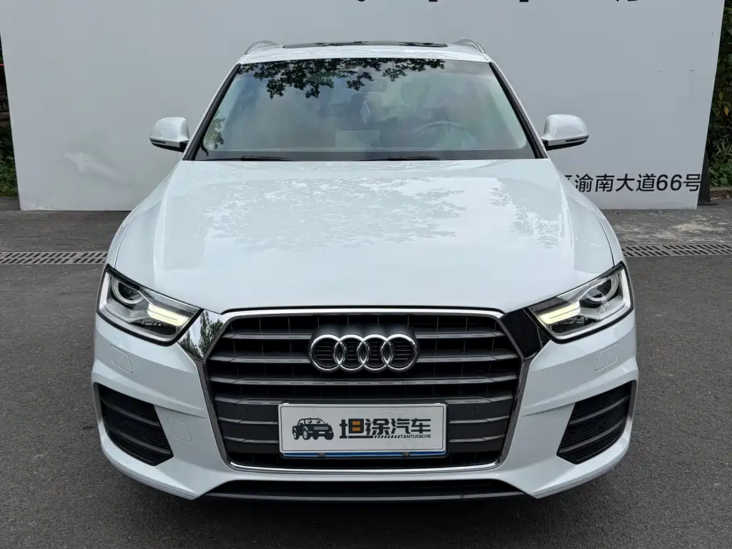 Audi Q3 2017
