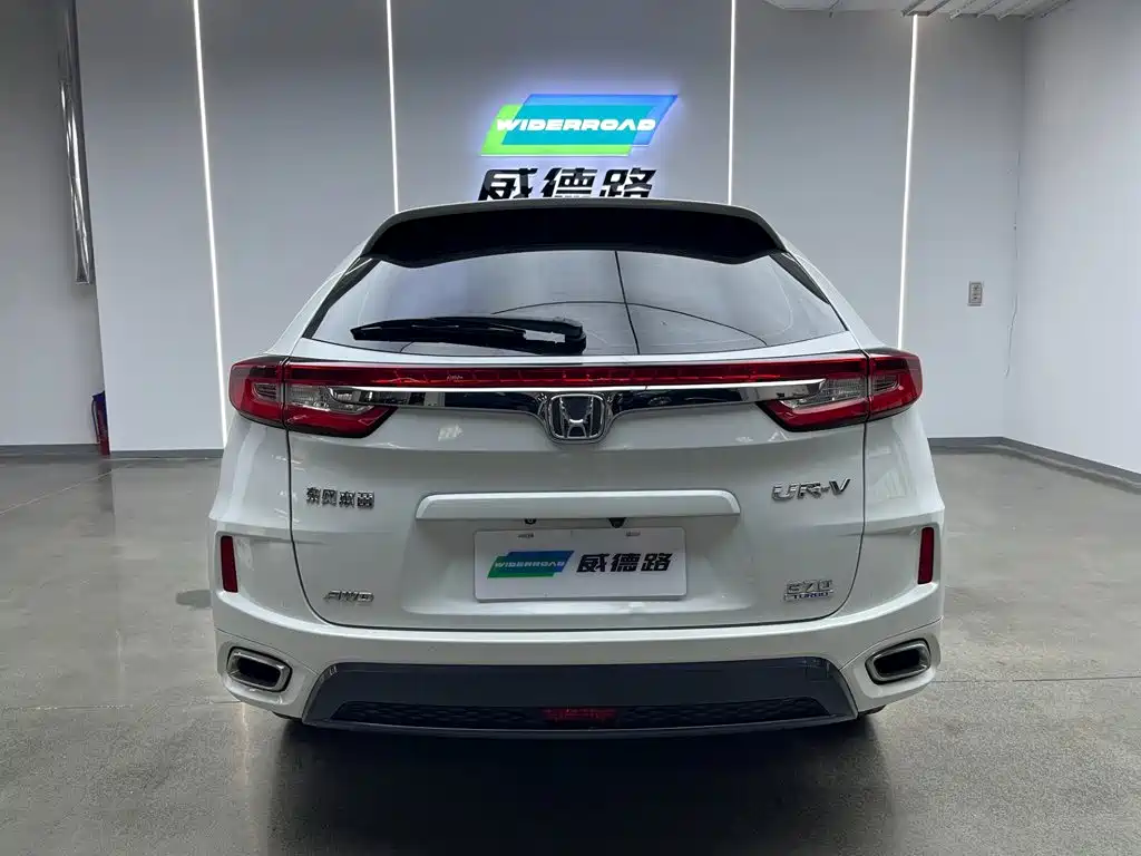 Honda UR-V 2017 — фото 6