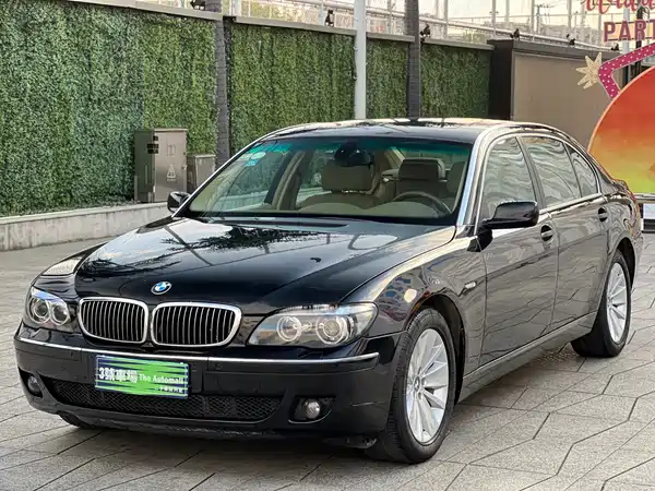 BMW 7 Series 2005