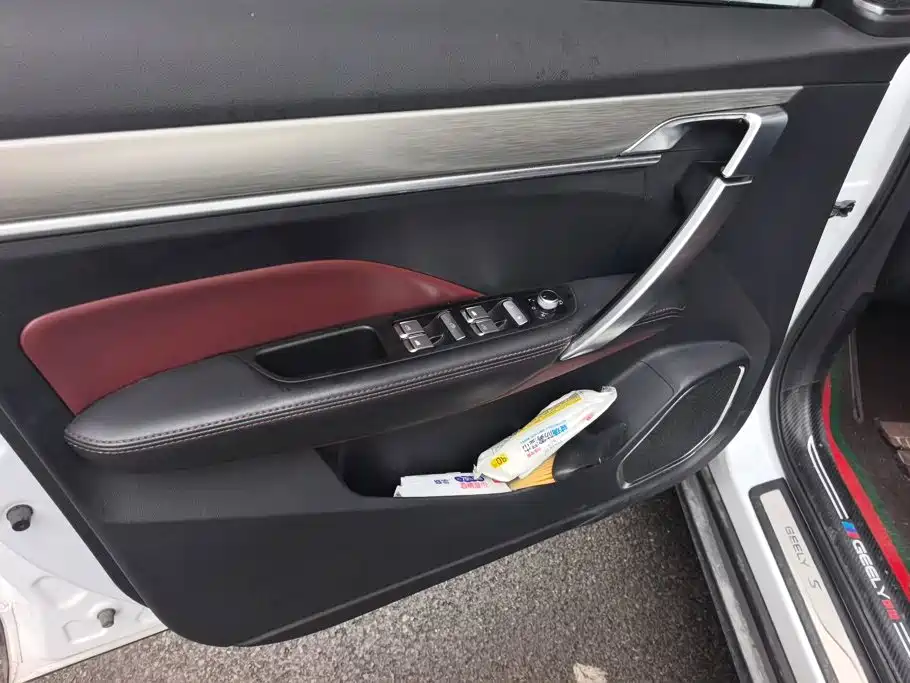 Geely Binyue 2019