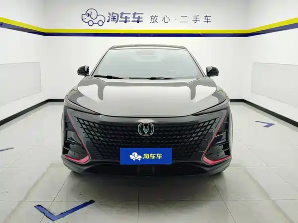 Changan UNI-T 2020