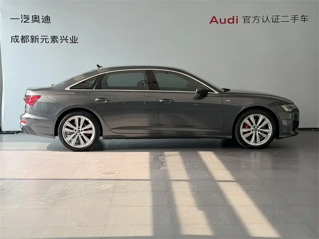 Audi A6L 2020