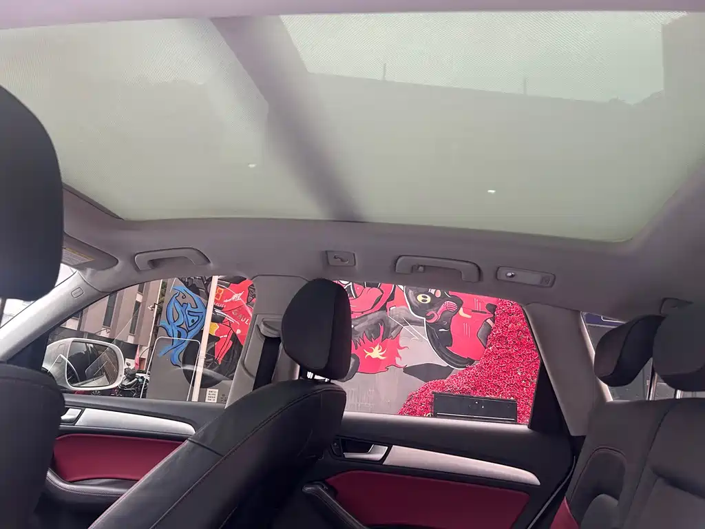 Audi Q5 2017