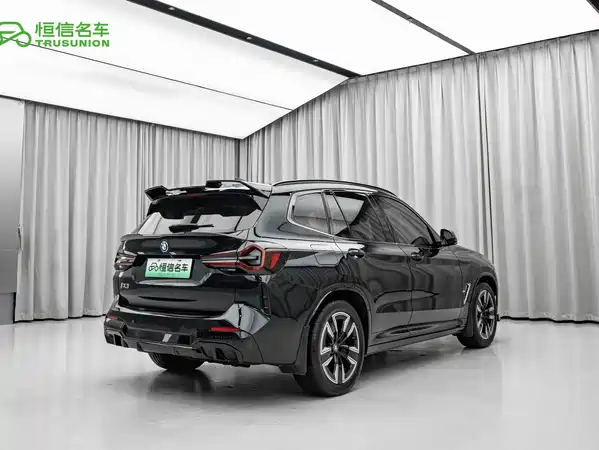 BMW iX3 2024
