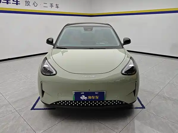 Geely Galaxy Starwish 2025