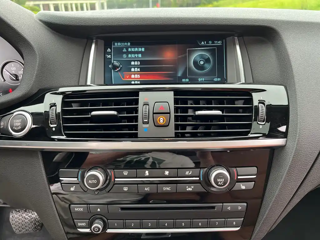 BMW X4 2016 — фото 18