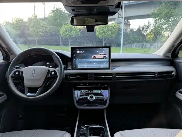 Lincoln Corsair 2023