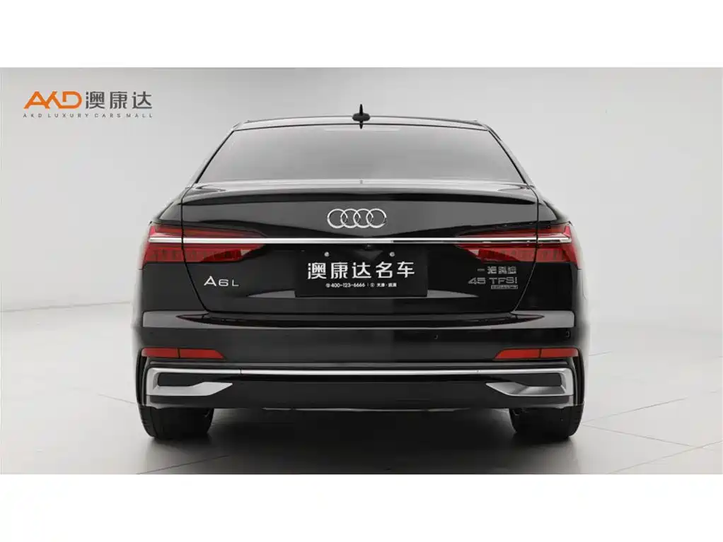 Audi A6L 2024