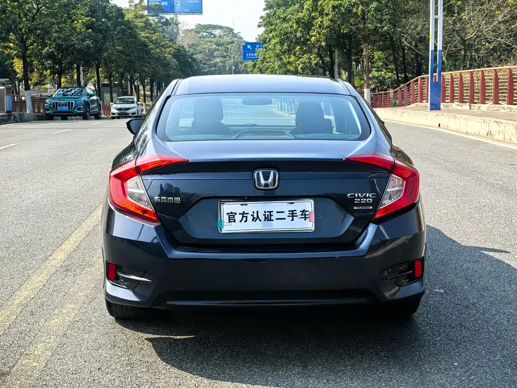 Honda Civic 2016 — фото 9