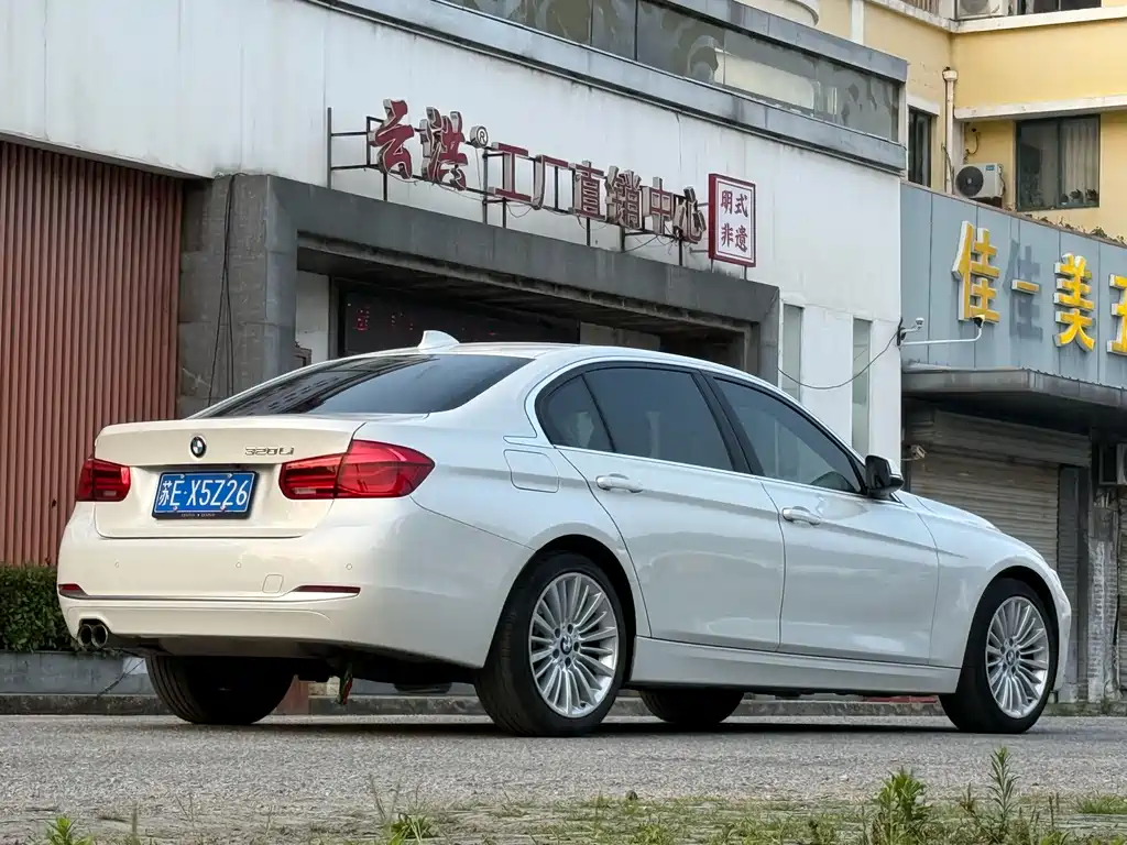 BMW 3 Series 2017