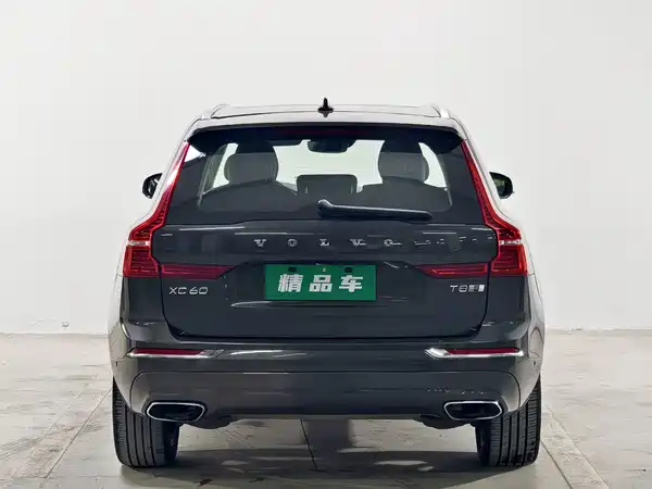 Volvo XC60 Plug-In Hybrid 2020