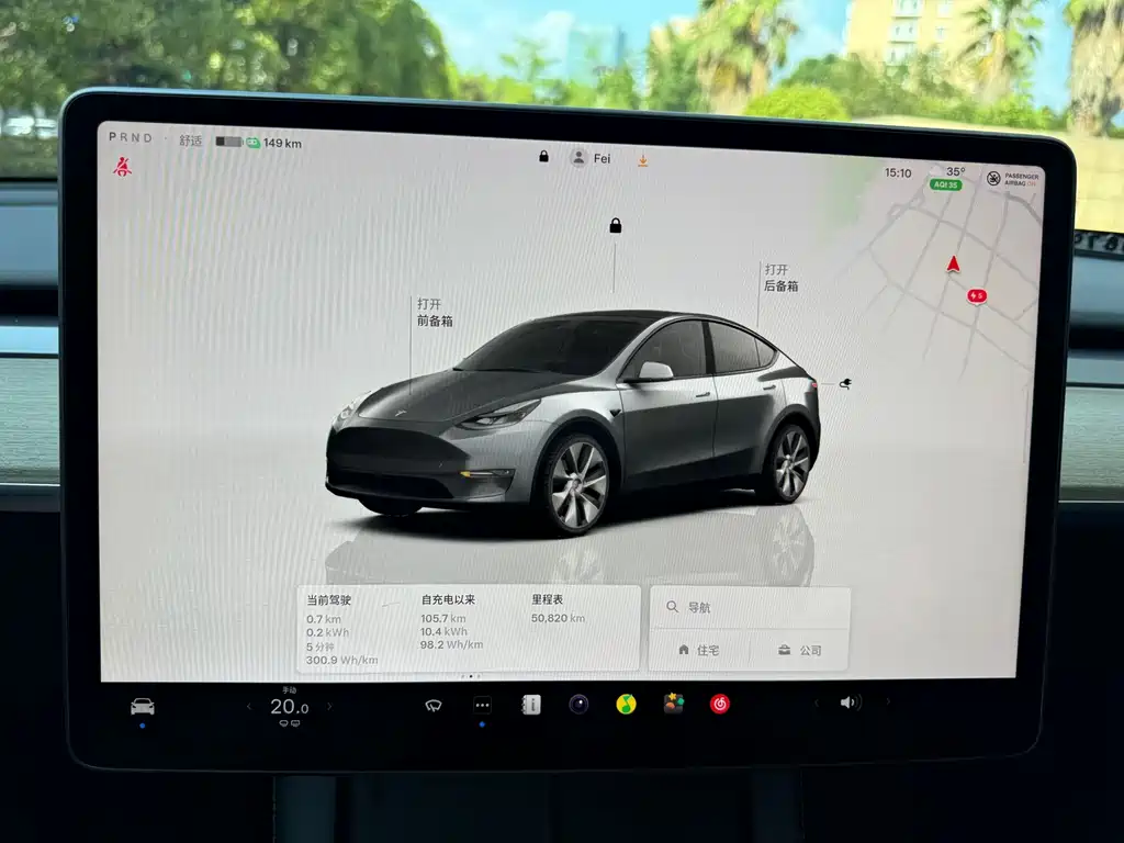 Tesla Model Y 2023 — фото 9