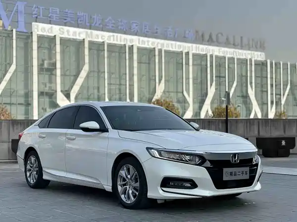 Honda Accord 2021