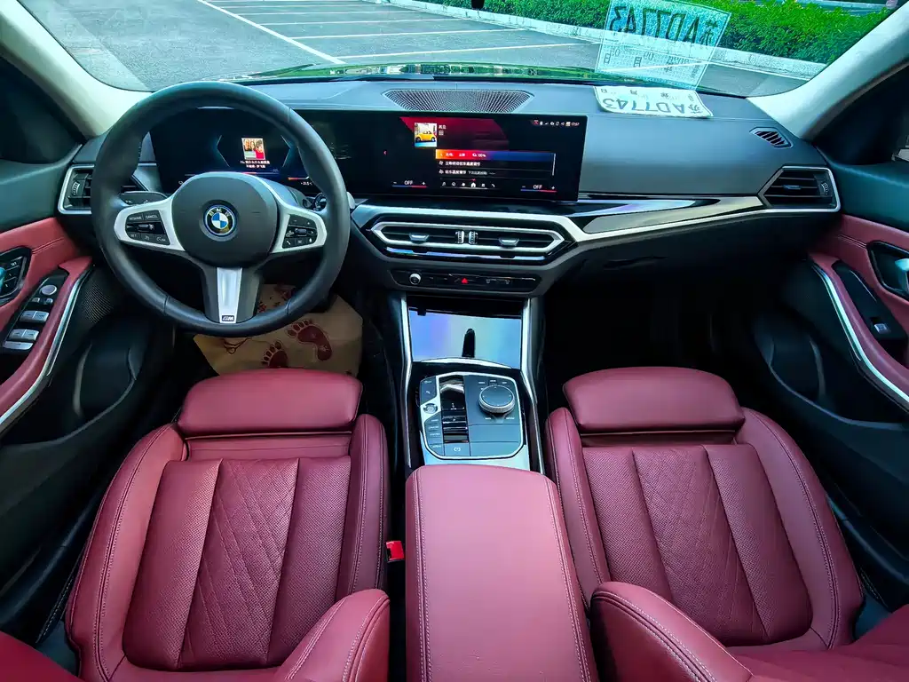 BMW i3 2024 — фото 19
