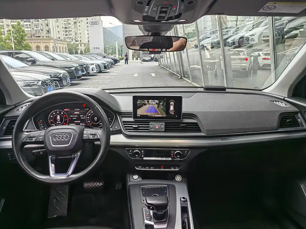 Audi Q5L 2018