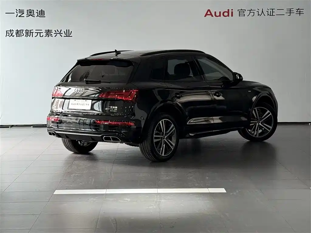 Audi Q5L 2023 — фото 4
