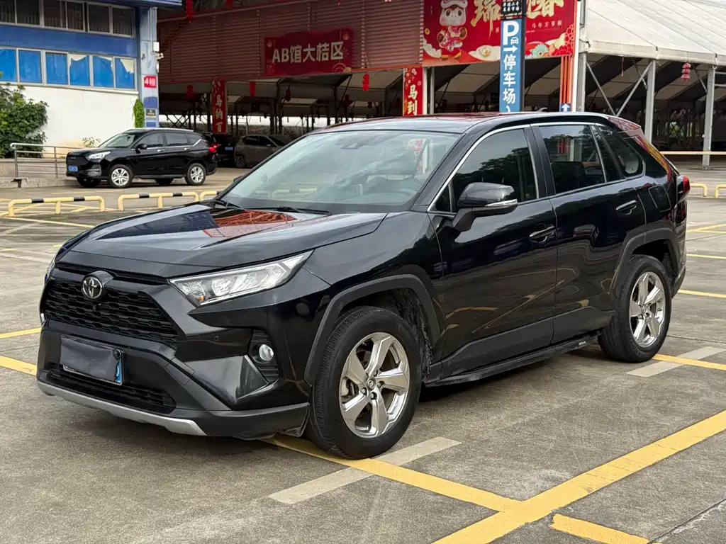 Toyota RAV4 2020