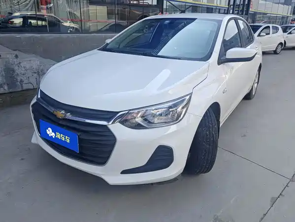 Chevrolet Cavalier 2021