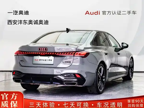 Audi A5L 2025