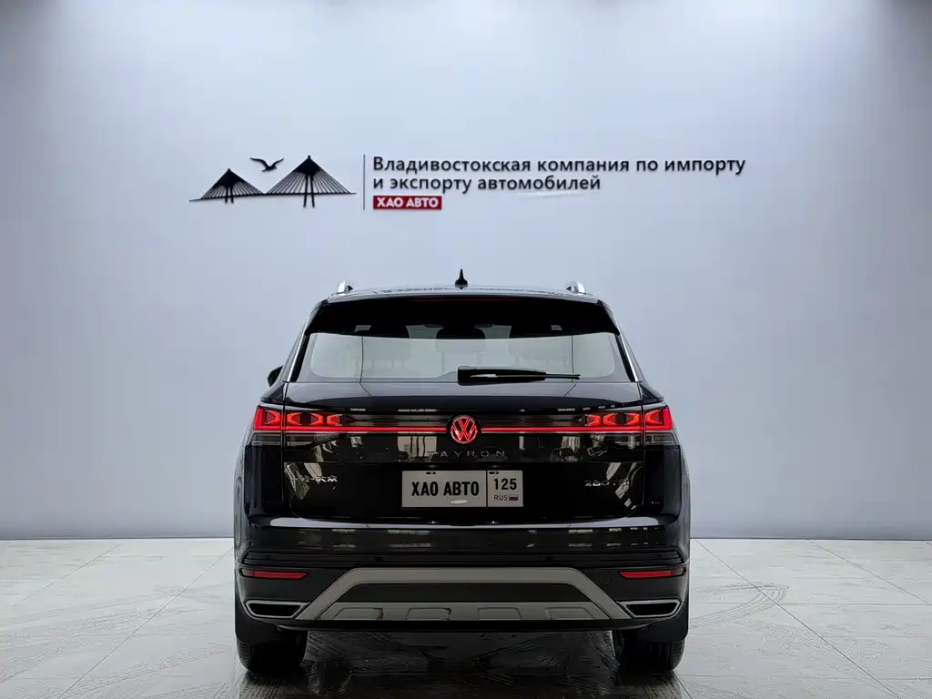 Volkswagen Tayron 2023