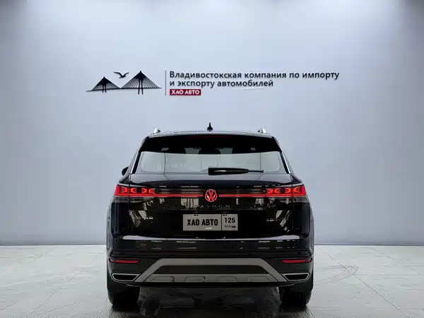 Volkswagen Tayron 2023