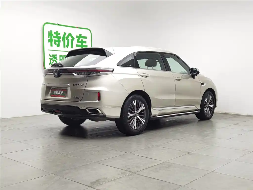 Honda UR-V 2020 — фото 2