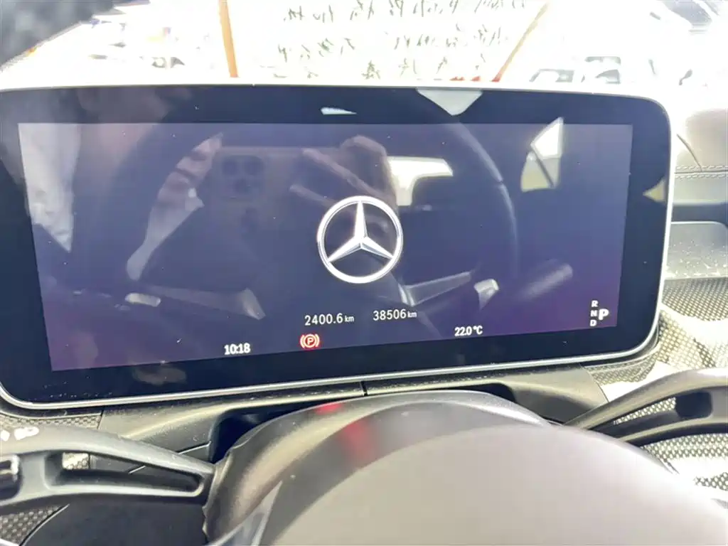 Mercedes-Benz C-Class 2022 — фото 4