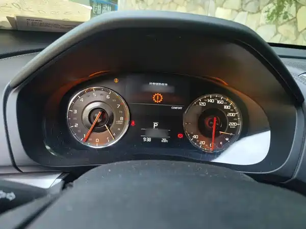 Acura CDX 2017