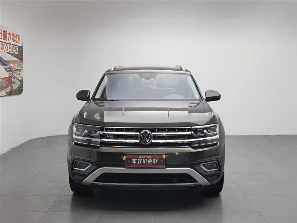 Volkswagen Teramont 2017