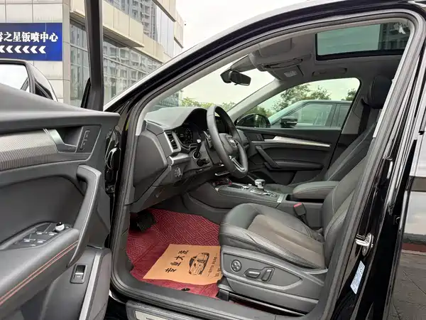Audi Q5L 2019