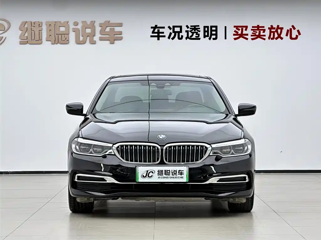 BMW 5 Series New Energy 2019 — фото 2