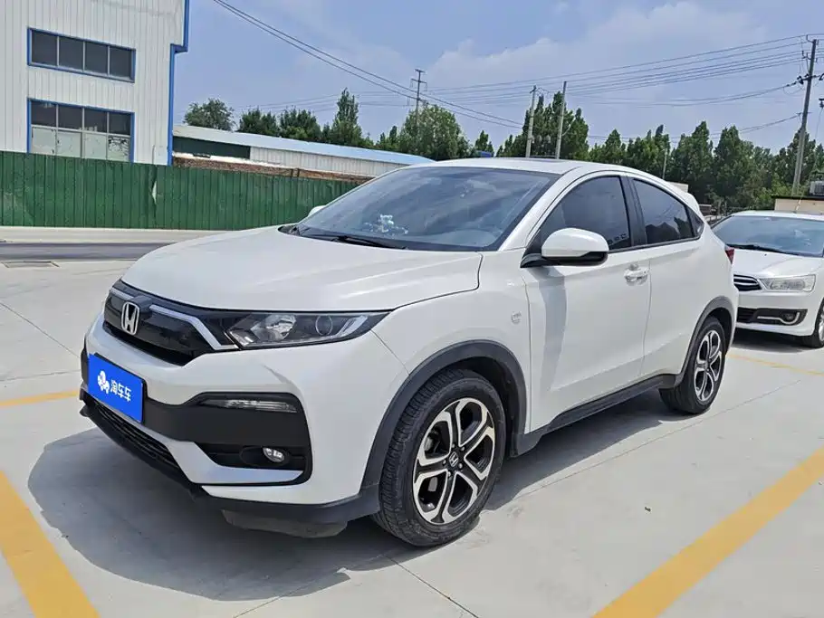 Honda XR-V 2022