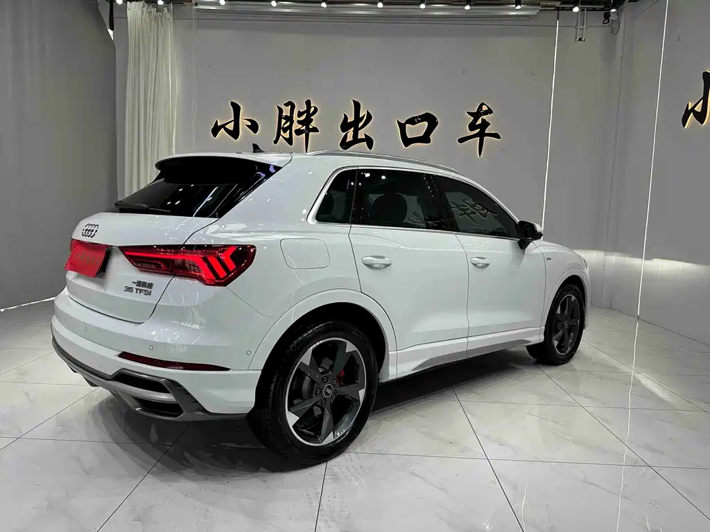 Audi Q3 2022