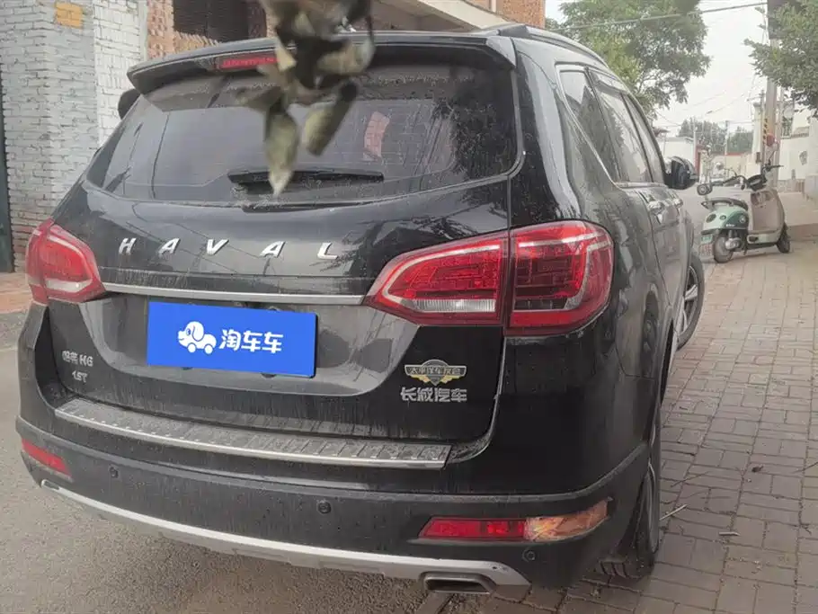 Haval H6 2015