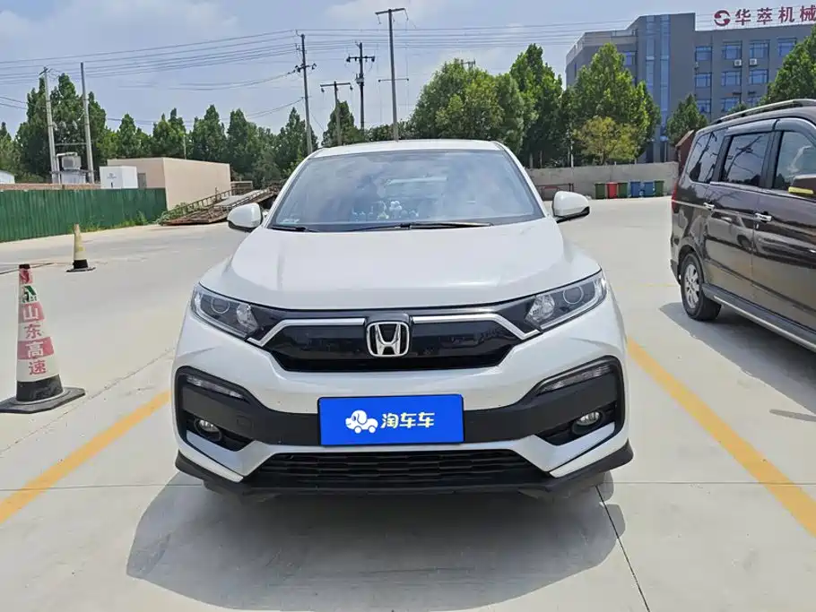 Honda XR-V 2022